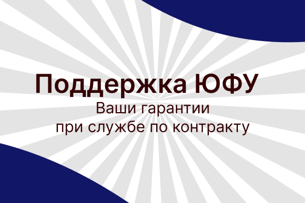 БПЛА