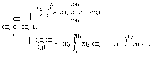 Гидролиз бромпропана. 1 Бромпропан и магний. Галогеноалкан ch3ch2nh2. Галогеноалкан формула c4h8br. Галогеноалкан + вода.