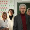 Декан химфака В.Е.Гутерман