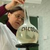 Сейчас случится чудо
