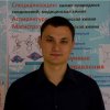 2013-осень-ДОД
