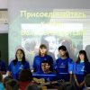 Абитуриентам - от студентов