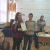 Награждение победителей