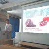 Докладывает Новомлинский Иван