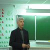 Приветственное слово декана В.Е.Гутермана