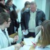 Регистрация участников
