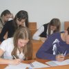 Универсиада-2012 (8 класс)