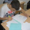 Универсиада-2012 (8 класс)