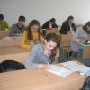 Универсиада-2012 (8 класс)