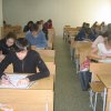 Универсиада-2012 (8 класс)