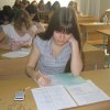Универсиада-2012 (8 класс)