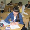 Универсиада-2012 (8 класс)