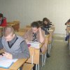 Универсиада-2012 (8 класс)