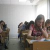 Универсиада-2012 (8 класс)
