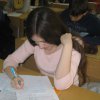 Универсиада-2012 (8 класс)