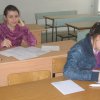 Универсиада-2012 (8 класс)
